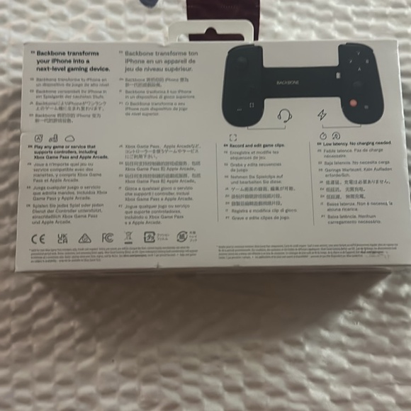 Backbone - Picture 2 of 2